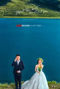 爱在云端之上短剧全集资讯剧情 爱在云间是什么意思 --第1张
