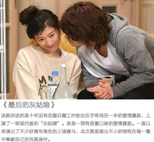 离婚后我c位爆红，被渣男的哥哥宠上天--第1张