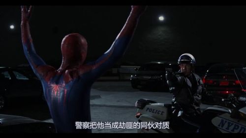 超凡 短片 超凡短剧全集资讯，剧情引人入胜，短小精悍的精彩呈现 --第1张