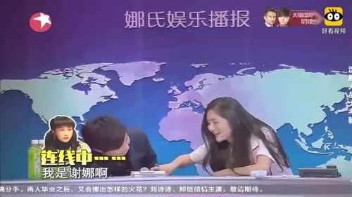 全能的主职稣 全能主妇短剧全集资讯，剧情引人入胜，生活琐事中的情感纠葛 --第1张