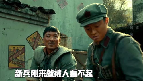 咸鱼化龙震九天短剧，震撼全集的精彩剧情--第1张