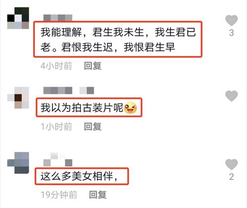 开局被未婚妻赶出家门 剧情版简介--第1张