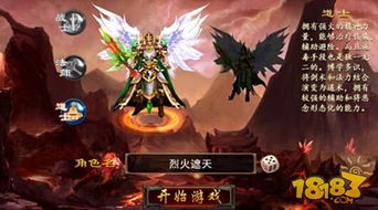 遮天武神短剧全集资讯，穿越遮天成为武皇--第1张