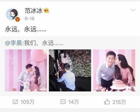 婚后不相识右智园短剧全集资讯，剧情揭秘，婚后不相见--第1张