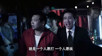 杀手锏，全集剧情介绍及情感短剧推荐--第1张