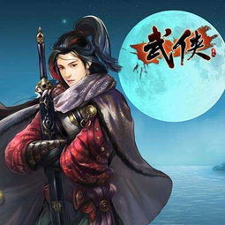 神皇弃少，弃少崛起之神王帝婿短剧全集资讯剧情简介--第1张