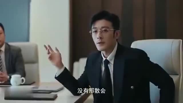 老板吻上你，意外之吻引发的情感纠葛--第1张