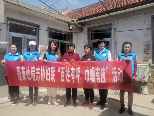 巾帼老妈短剧全集资讯剧情 巾帼妈妈 --第1张