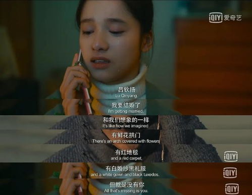 失控短剧情节在线观看，一部引人入胜的短剧全集资讯--第1张