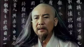 穿到古代当夫子最新章节 穿越古代抢太子短剧全集资讯剧情 --第1张
