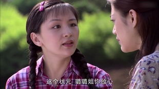 觉醒后我成了霸总，白月光短剧全集资讯剧情--第1张