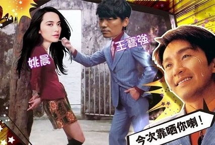 擎天合成版短剧全集，剧情揭秘，精彩纷呈的在线观看资讯--第1张