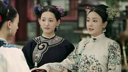 皇后今天肯回宫了吗? 皇后娘娘今天离婚了吗短剧全集资讯剧情 --第1张