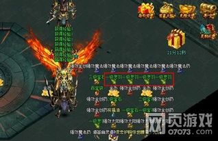 无上战尊归来，短剧全集资讯剧情在笔趣阁上线--第1张