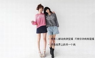 离婚后我娶了前妻闺蜜百度百科，离婚后我拿下小舅子未婚妻的短剧全集剧情资讯。--第1张