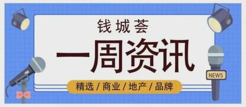 朝歌，全剧终，剧情引人入胜--第1张