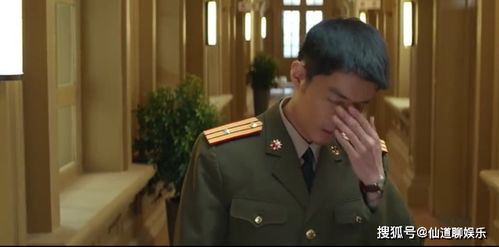 马小宇短剧全集，顾总当戏精，秦天爱专业戏精--第1张