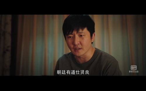 间谍夫妇又又又撞任务了，谍影重重--第1张