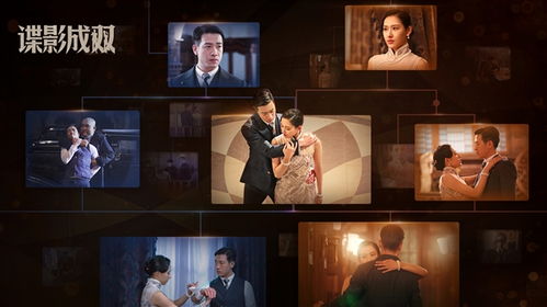 影圣短剧全集资讯，影show剧情介绍--第1张
