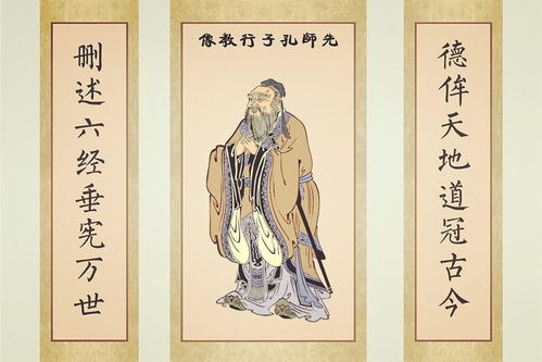 穿越古代当无赖先生，剧情与全集资讯免费阅读--第1张
