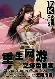 重生之天下为聘百度云资源短剧全集剧情介绍--第1张
