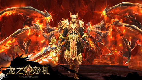 龙神归来百科 龙神归来震慑万物短剧全集资讯剧情 --第1张