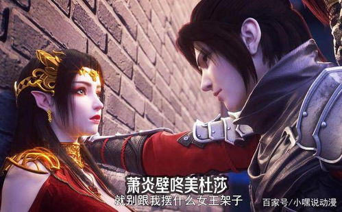 狂战神医短剧全集，一场热血的医学传奇--第1张