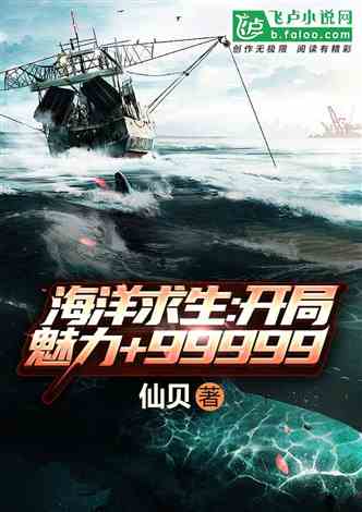 囤亿万物资王宇峰短剧全集资讯，重启开局，囤积物资，共创美好未来--第1张