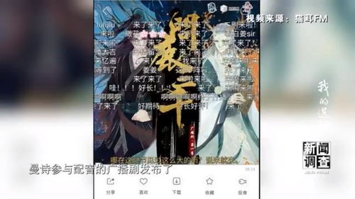 未来的我教我成为首富短剧全集资讯剧情 我的未来我作主 --第1张