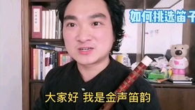 顾总别虐好好宠短剧全集资讯剧情 顾总别凶 --第1张