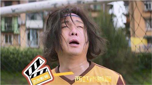 摊牌了我不装了吴美丽短剧全集资讯剧情 摊牌了我不装了什么意思 --第1张
