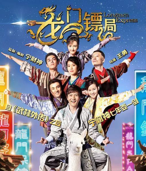 你的世界我做主短剧全集资讯，剧情抢先看--第1张