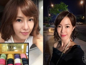  分手八年后我和前男友闪婚了 --第1张