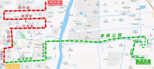 重要通知看这里图片大全 重要通知，txt短剧全集资讯剧情 --第1张