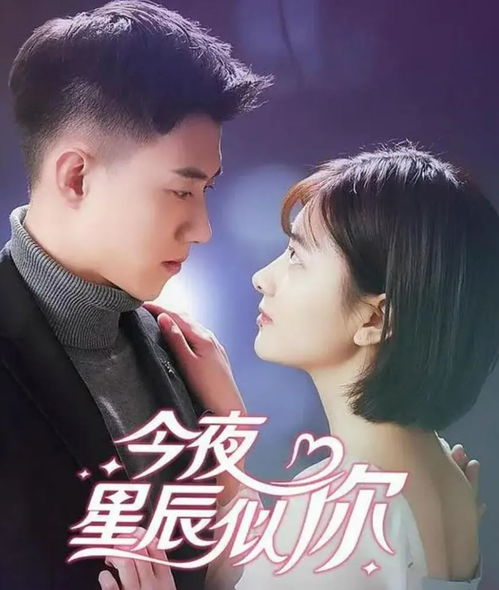 霸道总裁爱上我，被渣后成了霸总心尖宠--第1张