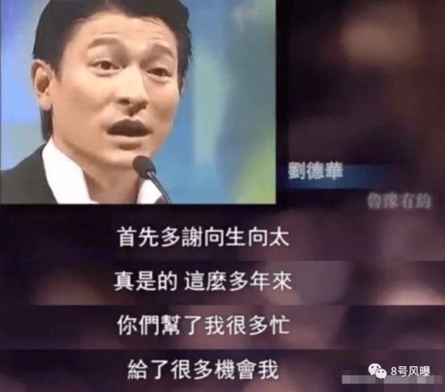 无所谓霍爷夫人会出手免费阅读短剧全集资讯剧情--第1张