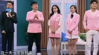 这么近那么远，姐姐我在这里短剧全集资讯剧情--第1张