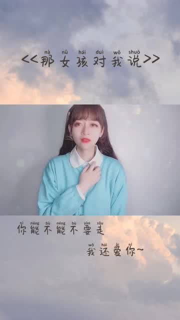 世界对你温柔以待是什么意思--第1张