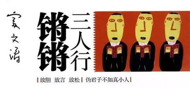 《号外,大佬重生掉马甲了》 号外重生大佬掉马甲了！短剧全集资讯剧情揭秘 --第1张