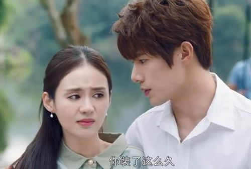 穿越聊斋短剧全集，奇幻世界剧情在线观看--第1张