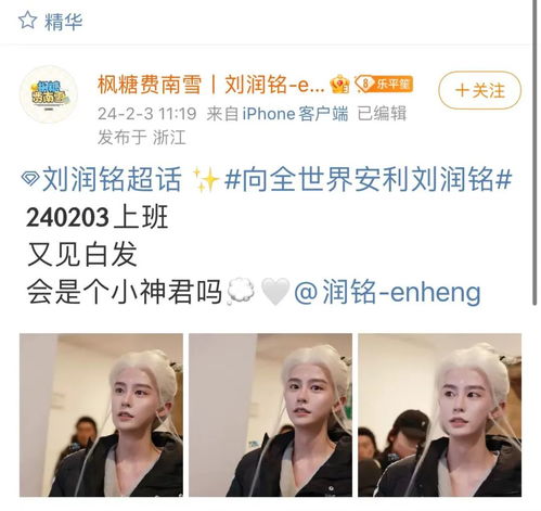 物价贬值后，我成了隐藏大佬剧情介绍--第1张