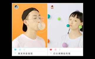 致姗姗来迟的你百度百科 致姗姗来迟的你——短剧全集资讯剧情 --第1张
