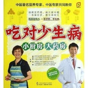 封少的专属小绿茶免费 封少的专属恋人短剧全集资讯剧情 --第1张