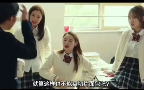 我的ai女友短剧全集资讯剧情在线观看 我的AI女友短剧全集资讯剧情 --第1张