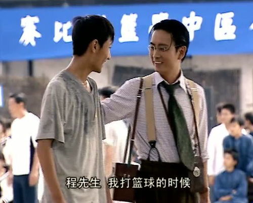 程先生假戏真做短剧全集资讯，揭秘剧情与演员阵容--第1张