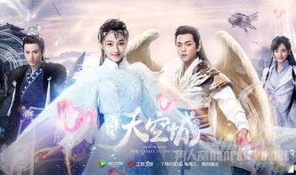 小说《九州龙主》 九州龙主短剧全集资讯剧情 --第1张