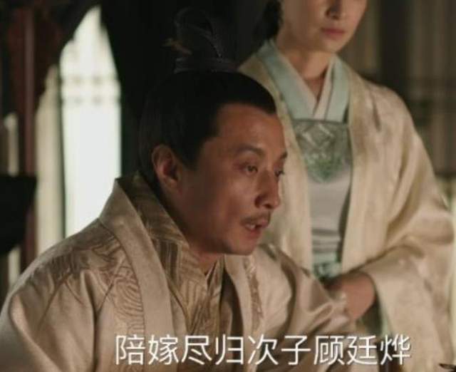 AA替嫁成大佬的掌心宠--第1张