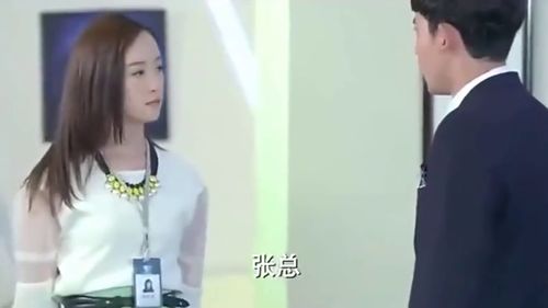 女总裁的统帅老公短剧全集资讯，剧情解说--第1张