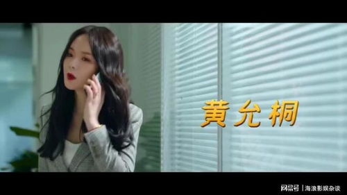 除灵全集资讯，除间令短剧揭秘引人入胜--第1张
