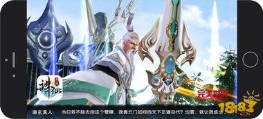 滨州北海神王 北海神王短剧全集，神秘剧情揭秘，引人入胜 --第1张
